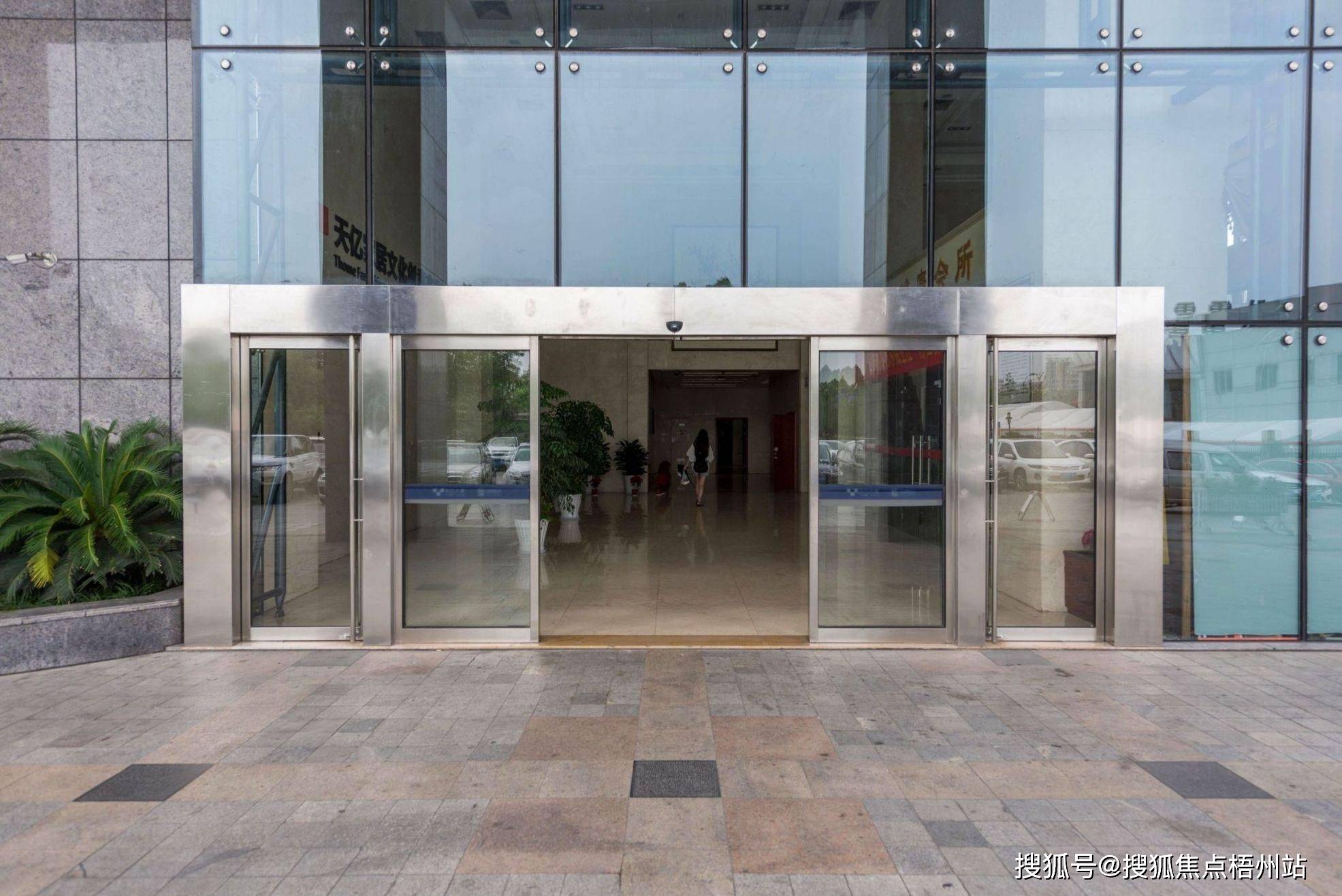 杭州天亿大厦写字楼招商-首页-楼盘详情-招商信息-出租价格_距离_浙江