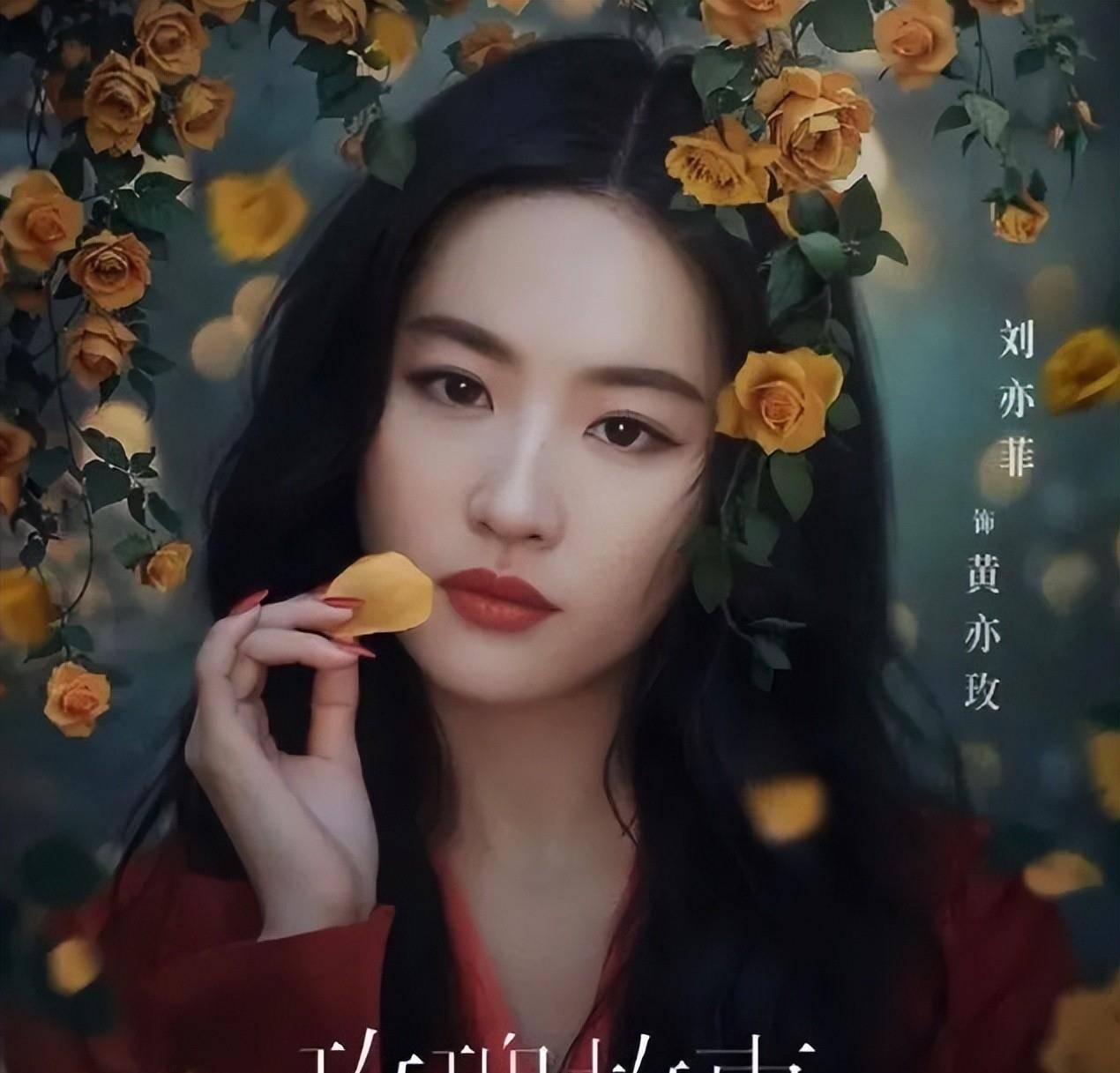 刘亦菲彭冠英吻戏火出圈,刘亦菲成"旺"搭档传说,谁合作谁红!