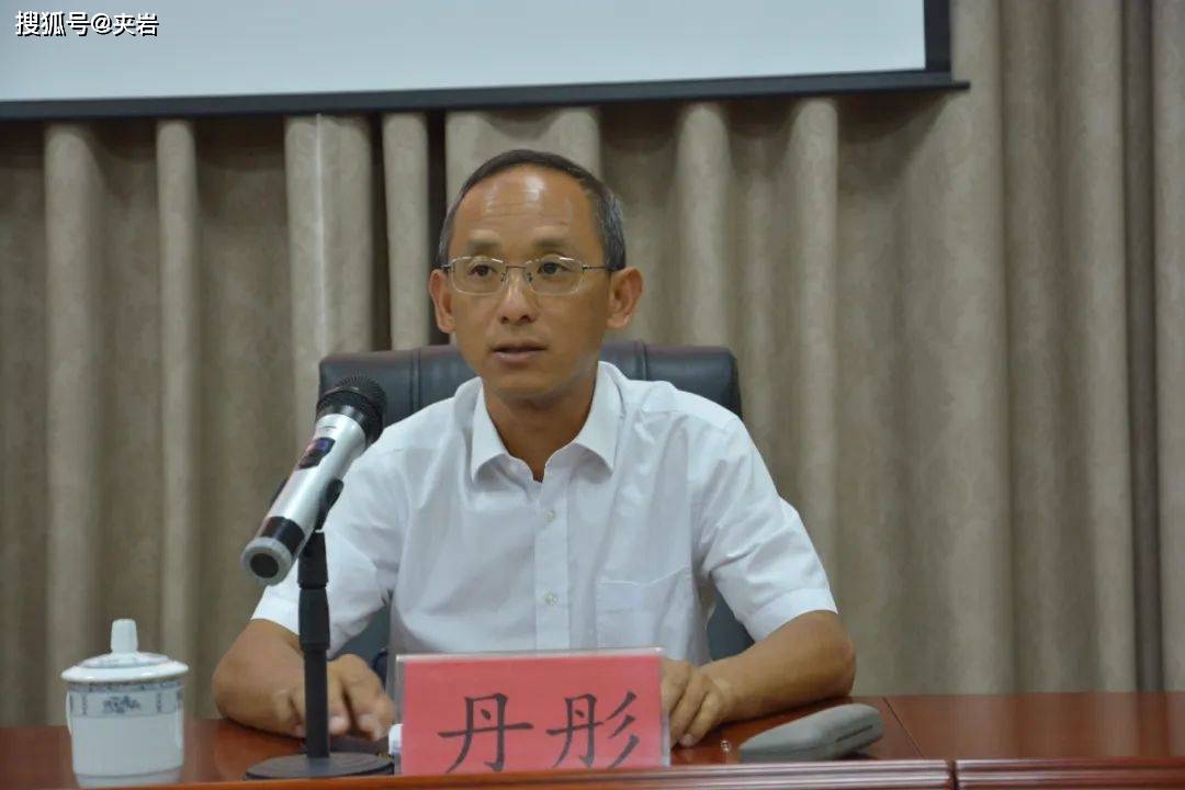 民建省委副主委刘庆和,毕节市人民政府副市长,民建毕节市工委主委丹彤