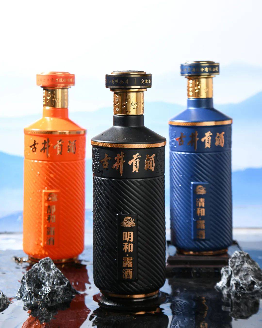 古井贡酒和系列露酒以优质的古井贡酒为基酒,精选原产地无污染的霍山