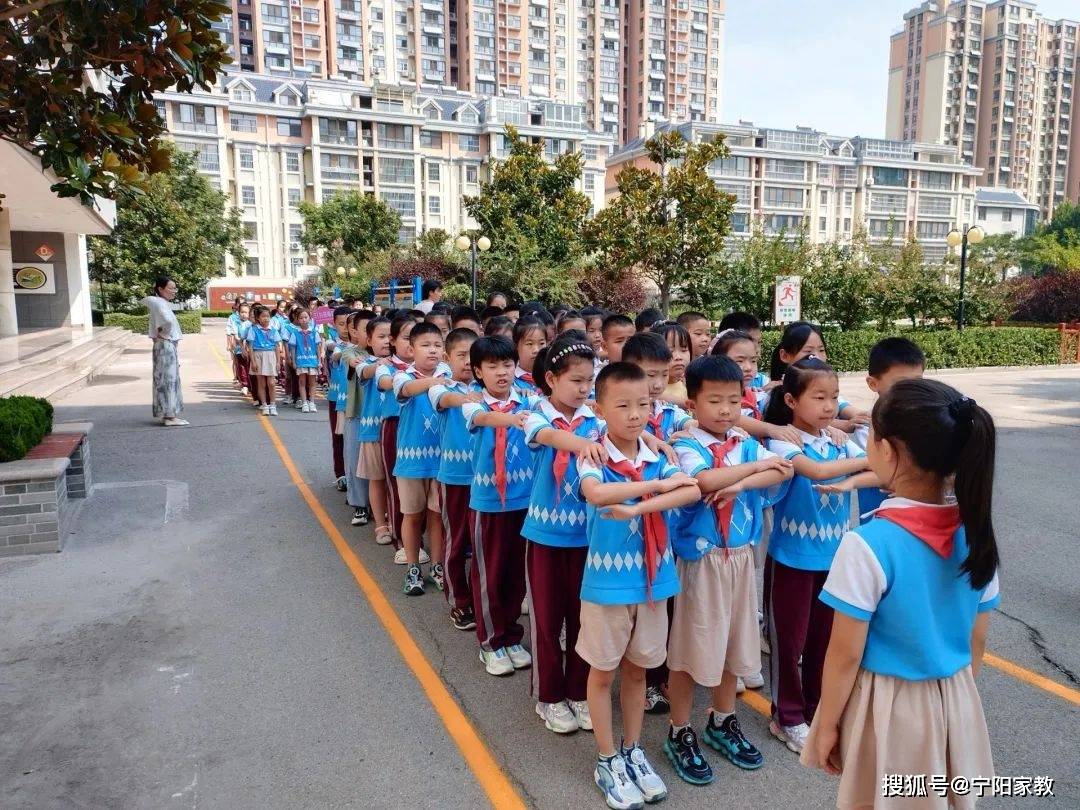【全环境立德树人】宁阳县第三小学文庙小学教育集团秋季入学培训课程