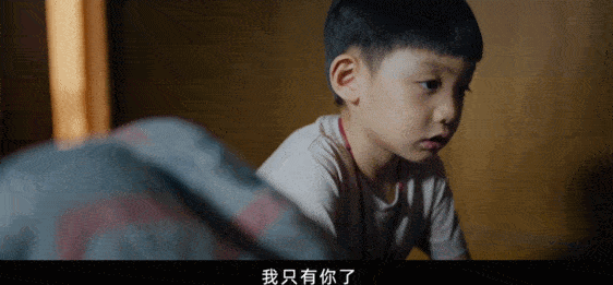 关于我和鬼变成家人的那件事_台湾电影和解现象_台湾女同的电影
