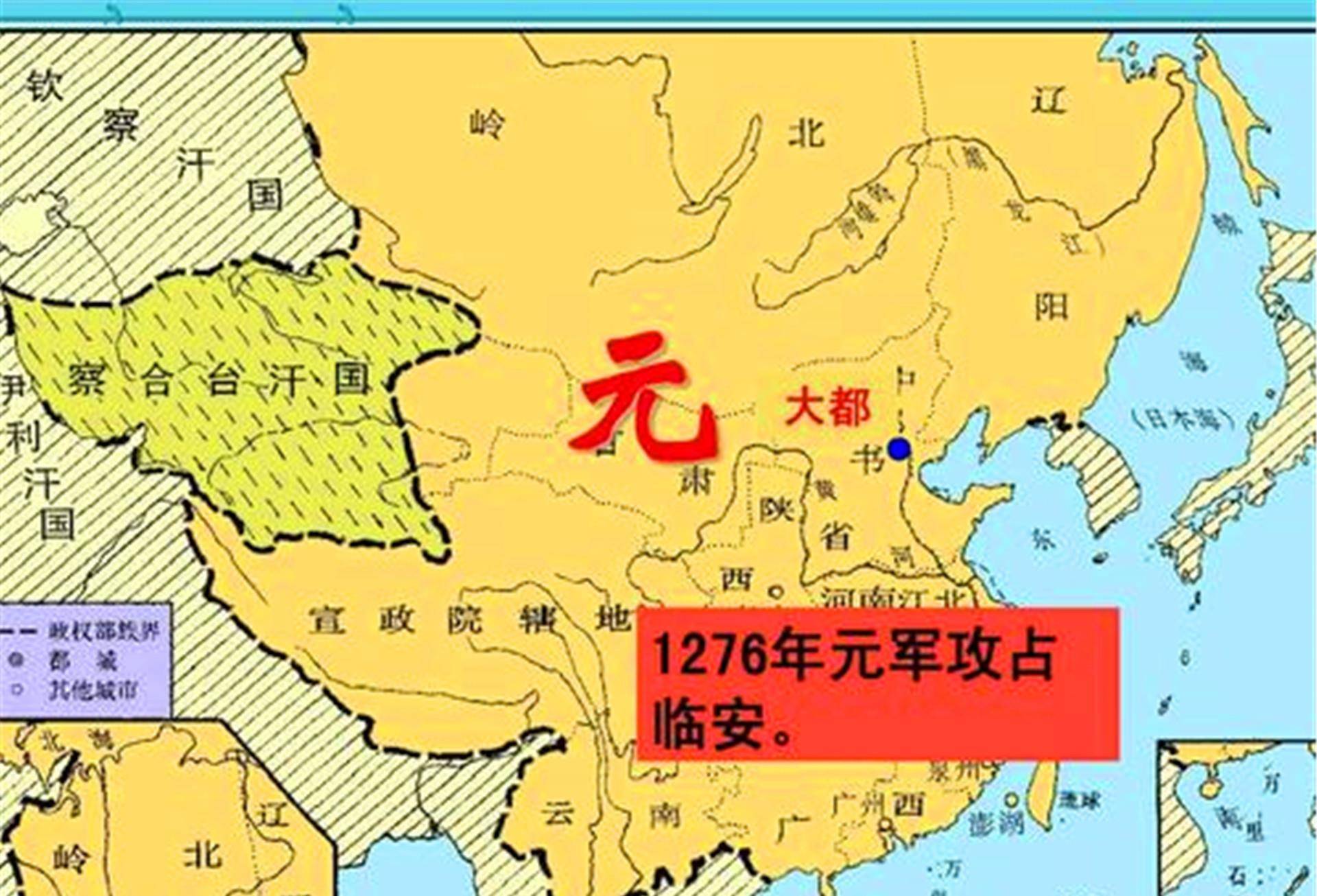 元朝的统治者在远征的过程中,除了带回土地,还带回了其他地域或国家不