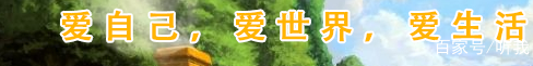 西游释厄传超能西游系列