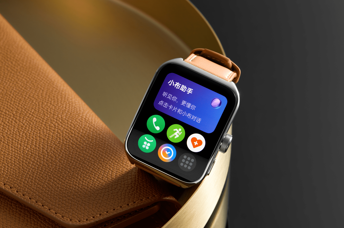 作为一款全智能手表,oppo watch 4 pro智能体验方面的功能也相当全面