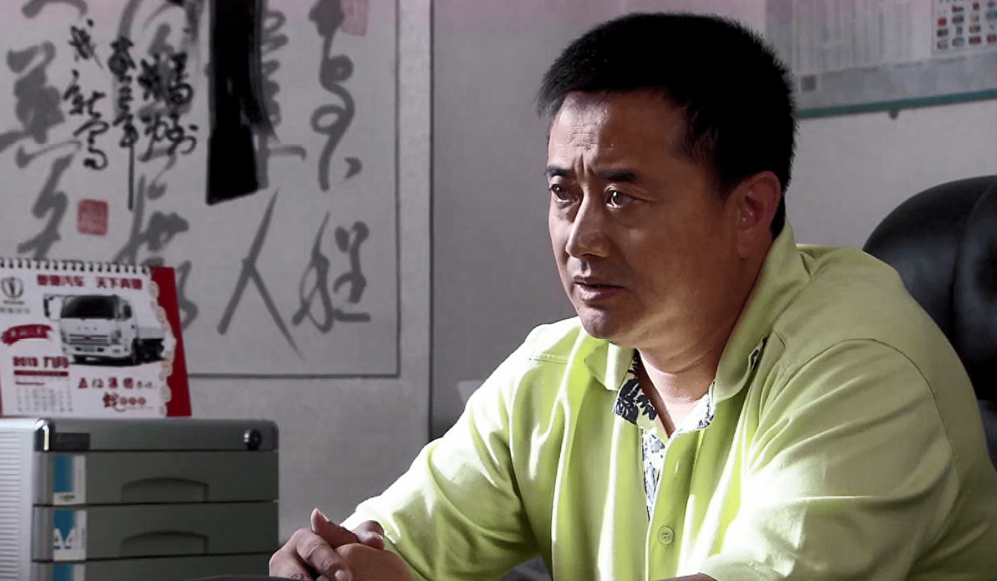 闫光明:赵本山唯一高学历的徒弟,和海燕恩爱半生,今是大学教授_事业