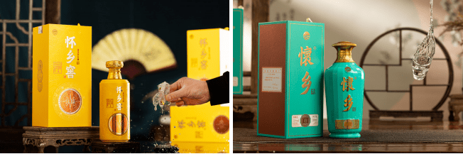 贵州省仁怀市茅台镇茅源酒业有限公司总经理余波_匠心_酿酒_工艺