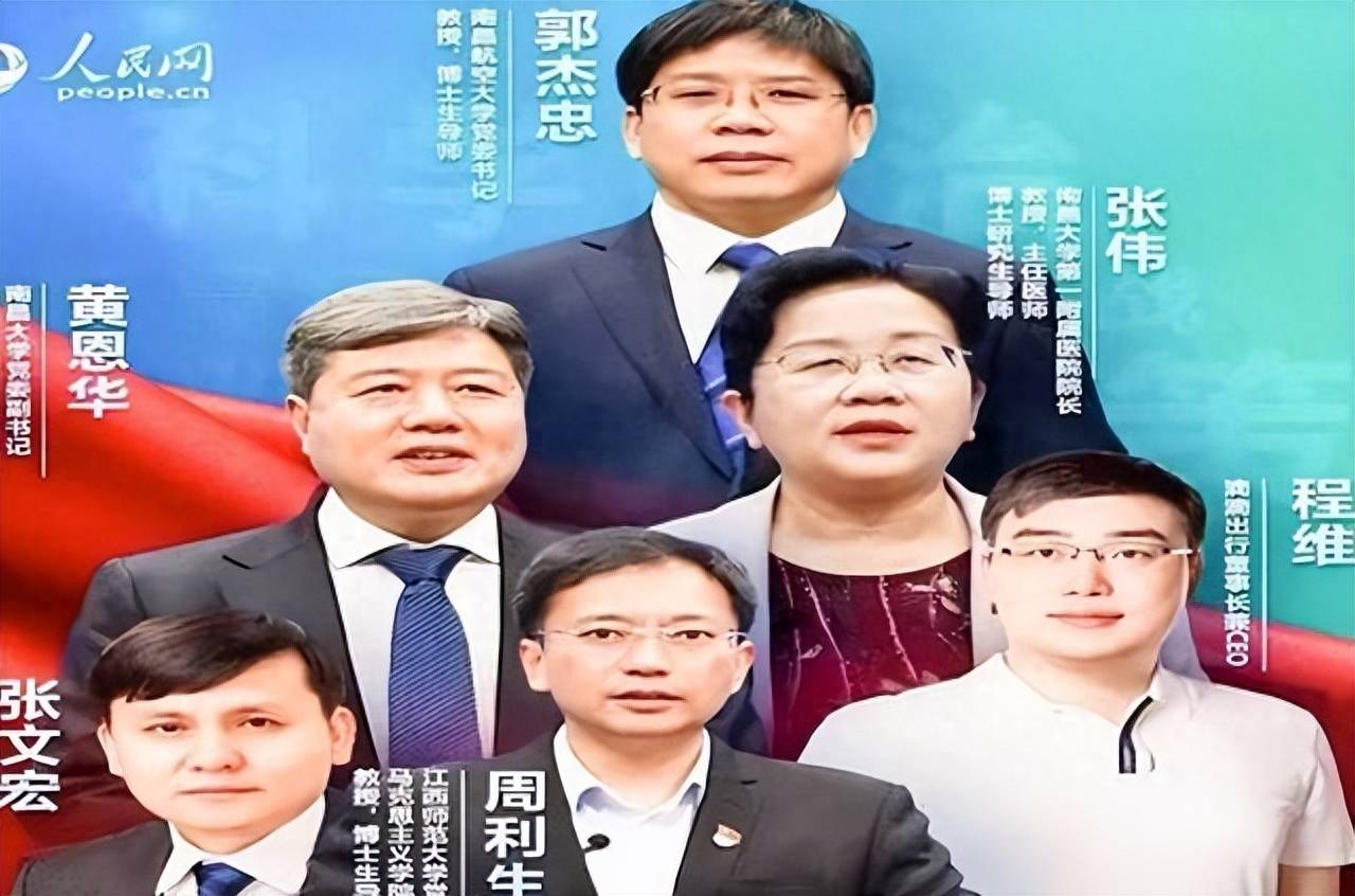 医疗,教学,科研的璀璨明星_张伟_患者_江西省