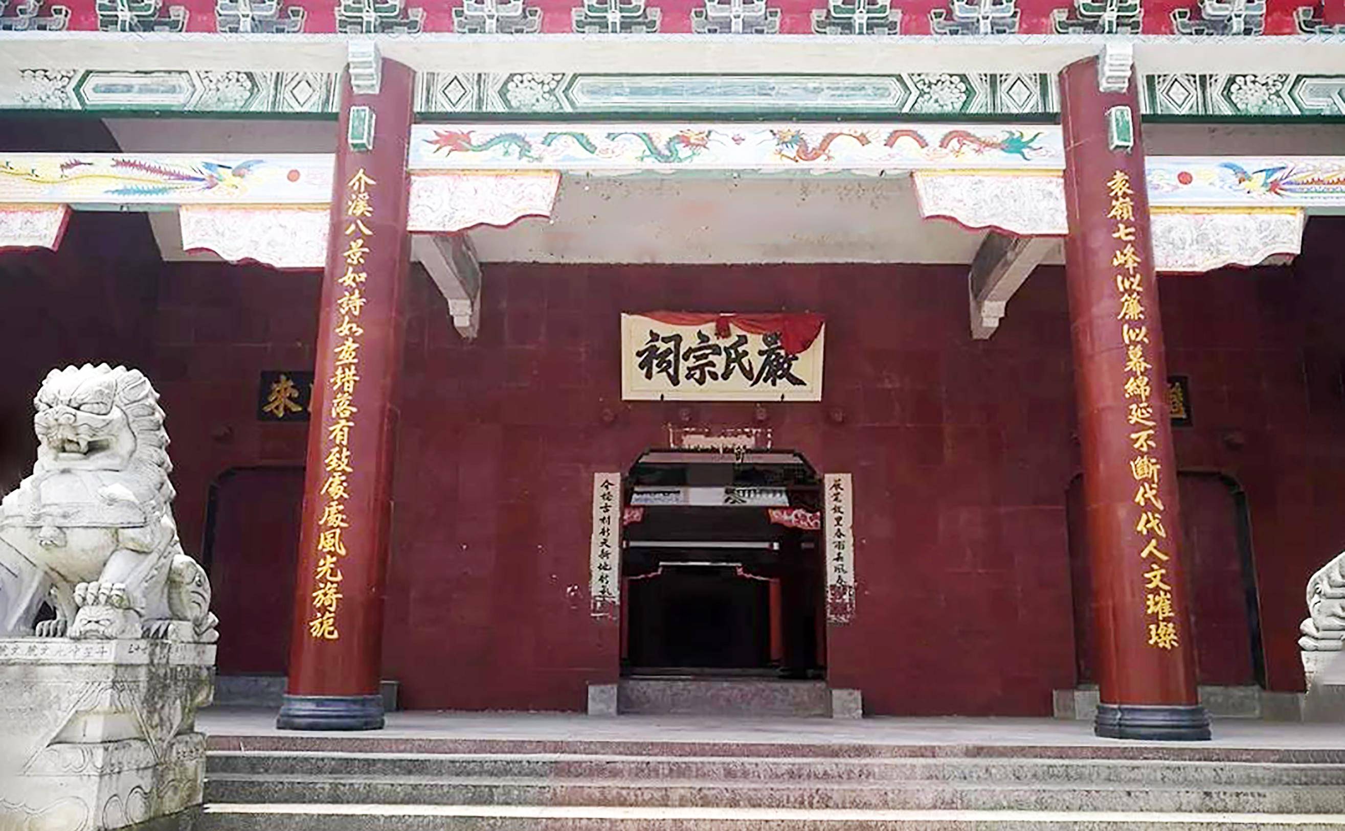 江西分宜县明朝首辅严嵩故里,600多年历史,向您诉说它昔日辉煌_祠堂