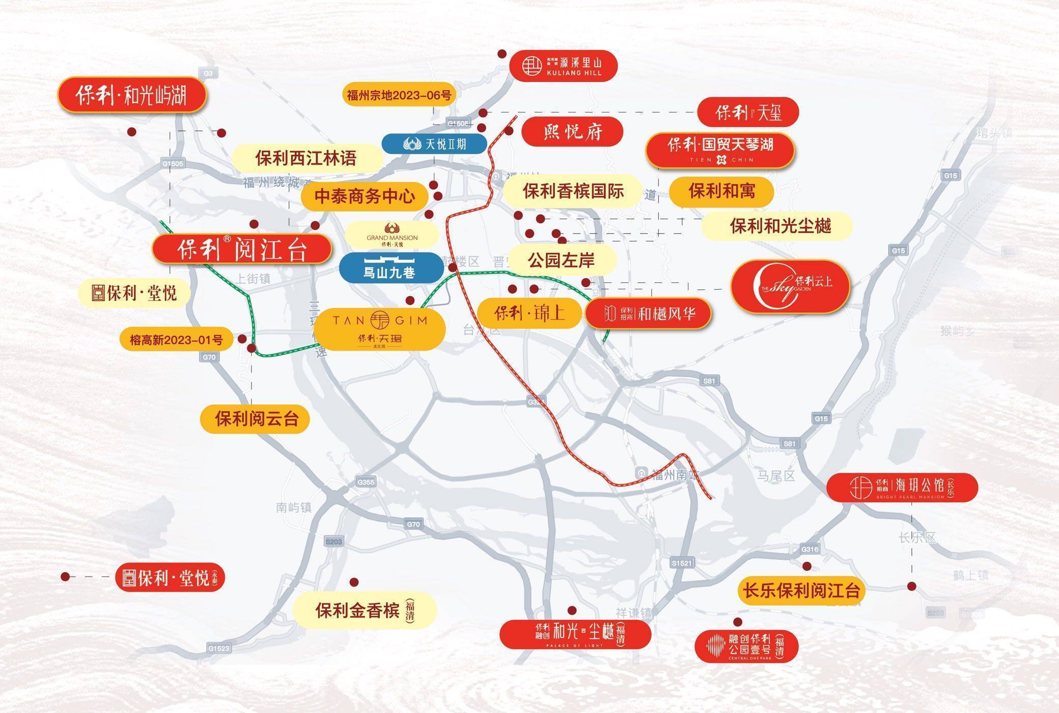 福州【和颂锦原】楼盘详情/地址/户型/价格_鼓楼_保利_发展