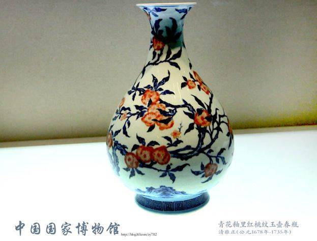 资讯】 | 【藏界资讯】粉彩以雍正朝最美，前无古人，后无来者_搜狐网