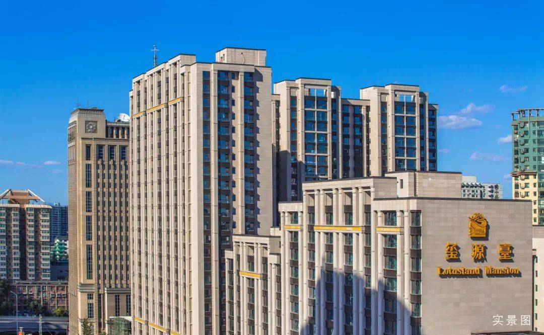 北京西城-玺源台售楼中心,玺源台三期即将开盘|玺源台售楼处24小时