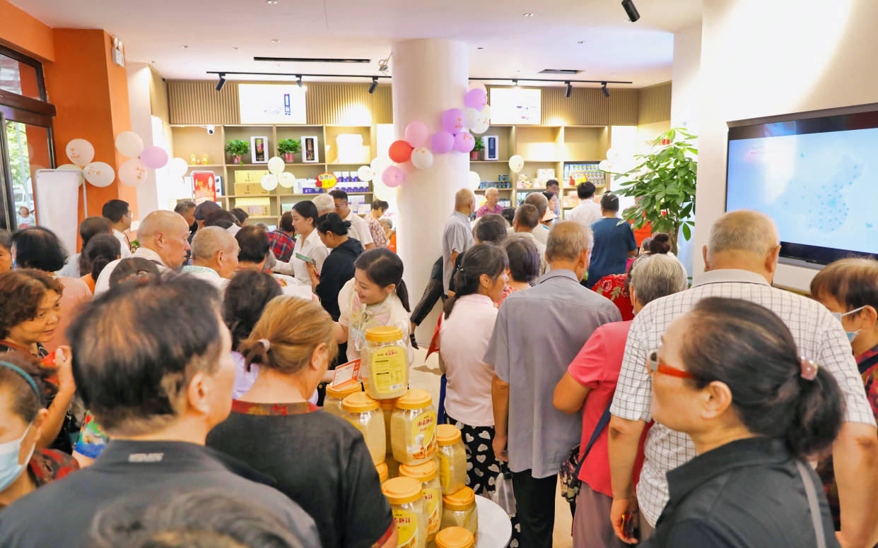 品乐家健康生活超市:温馨家园,用爱心与担当守护您的健康_服务_市民