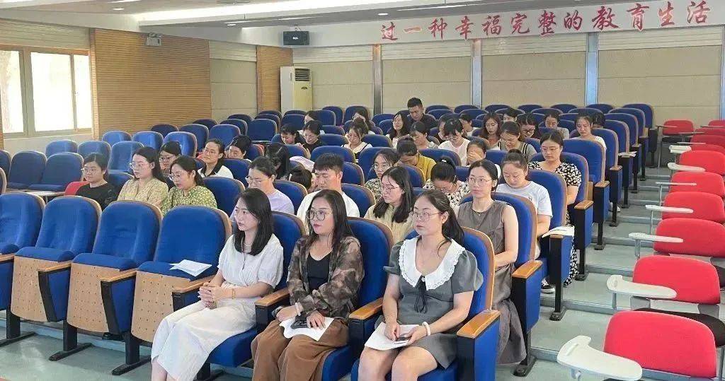 南通市海门区天补小学天天成长营新教师入营仪式暨新学期首次活动