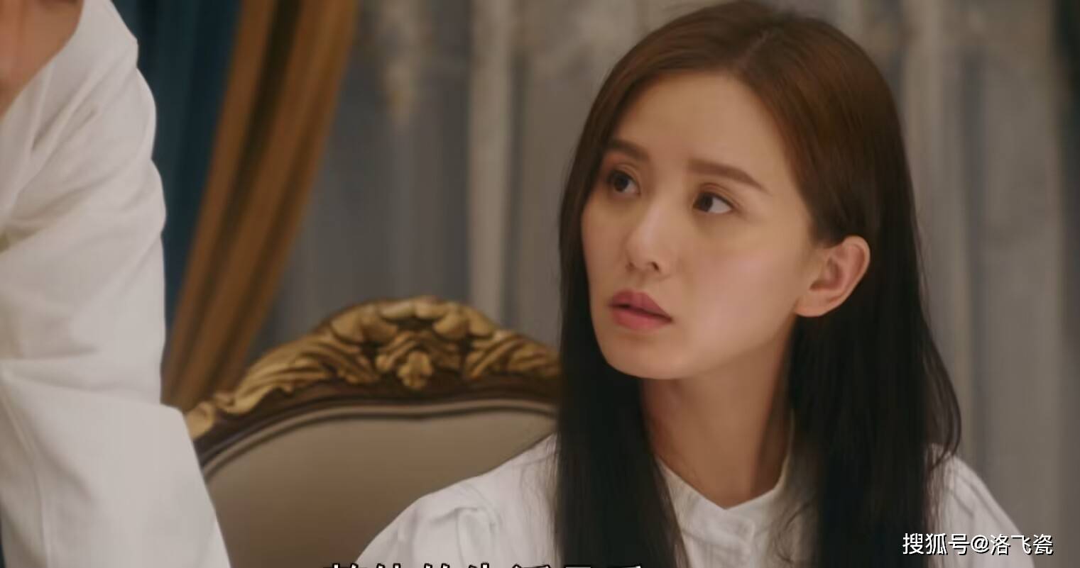 《流金岁月》:认清蒋南孙被相亲的背后,就能看懂章安仁的隐忍_父亲