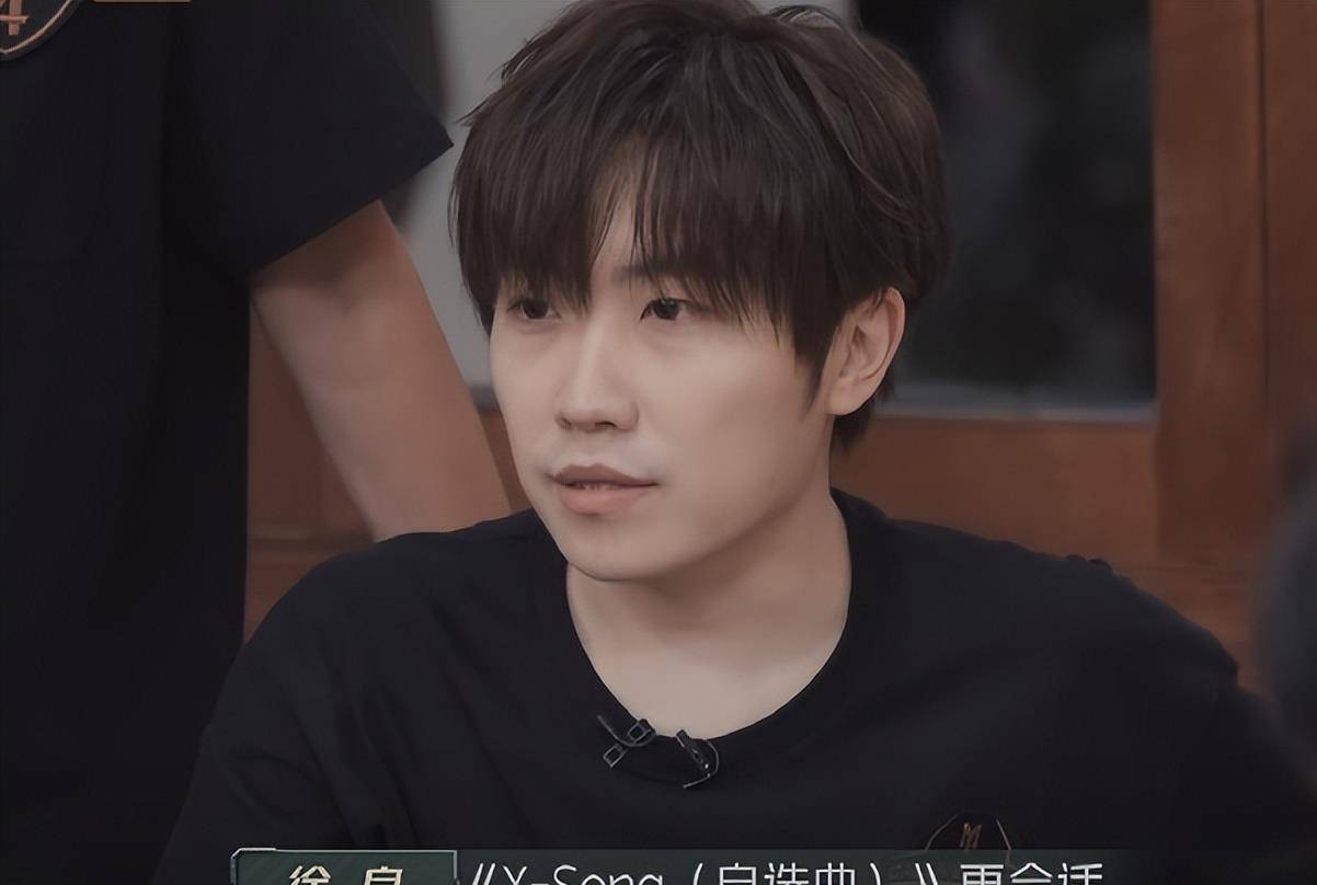 其二,徐良不是idol不会跳舞,不像王心凌这么大岁数依旧保持人设,甚至