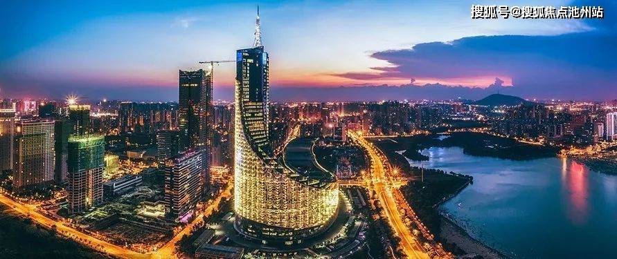 阜阳华润中心双子塔售楼处电话 | 楼盘详情 | 价格