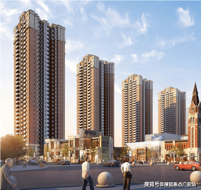 金地自在城售楼处欢迎您|重庆大渡口|金地自在城首页网站|楼盘详情