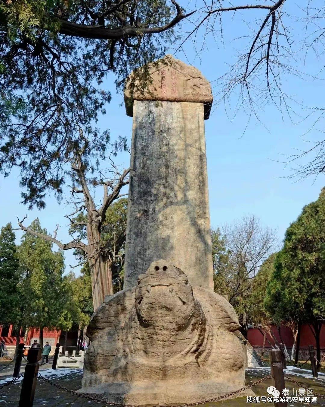 岱庙中最大的宣和碑原来还有这种传说