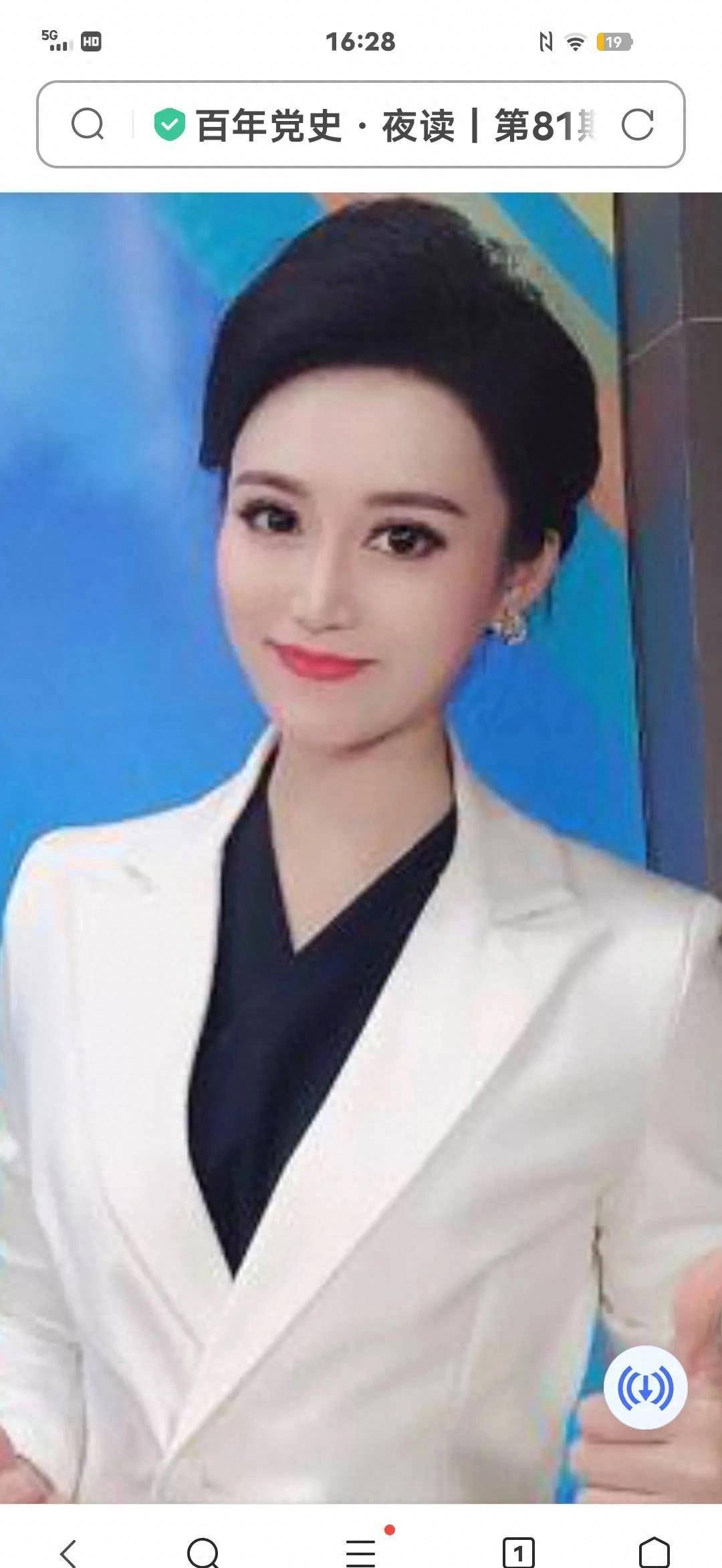十,菏泽市,孟慧孟慧,菏泽市广播电视台主持人.