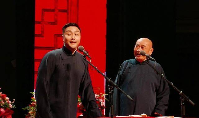 张九南携大爷登台,德云社徐州专场圆满结束,展现尊师重道精神