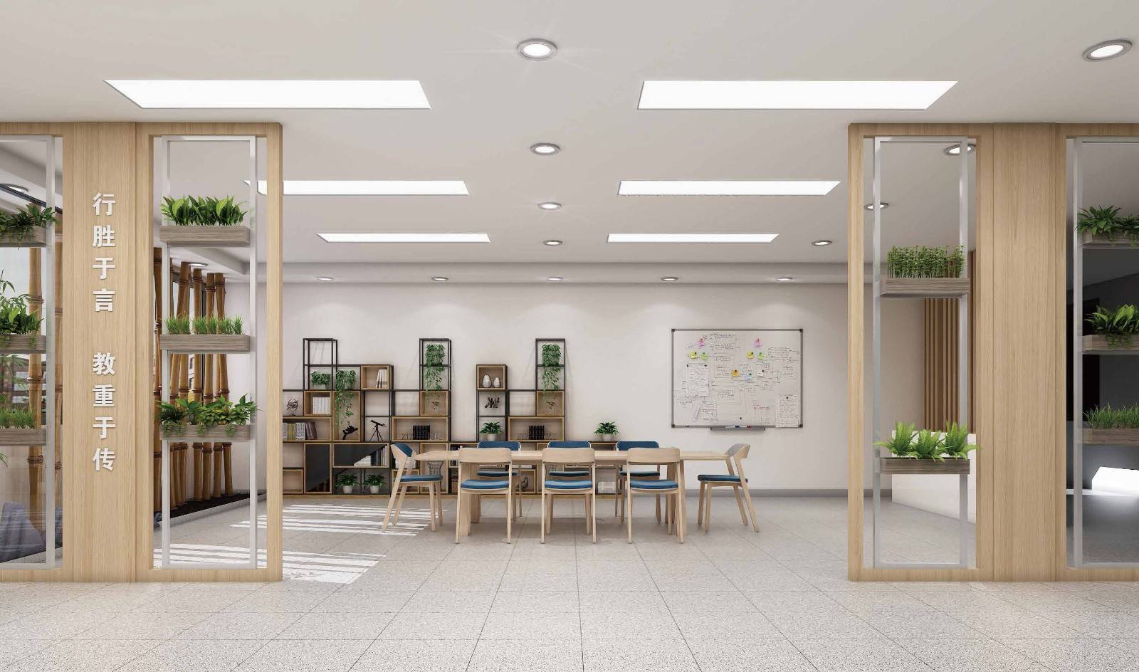 以水育人 至善至衡 i 苏州市吴中区横泾中学校园文化环境建设_教育