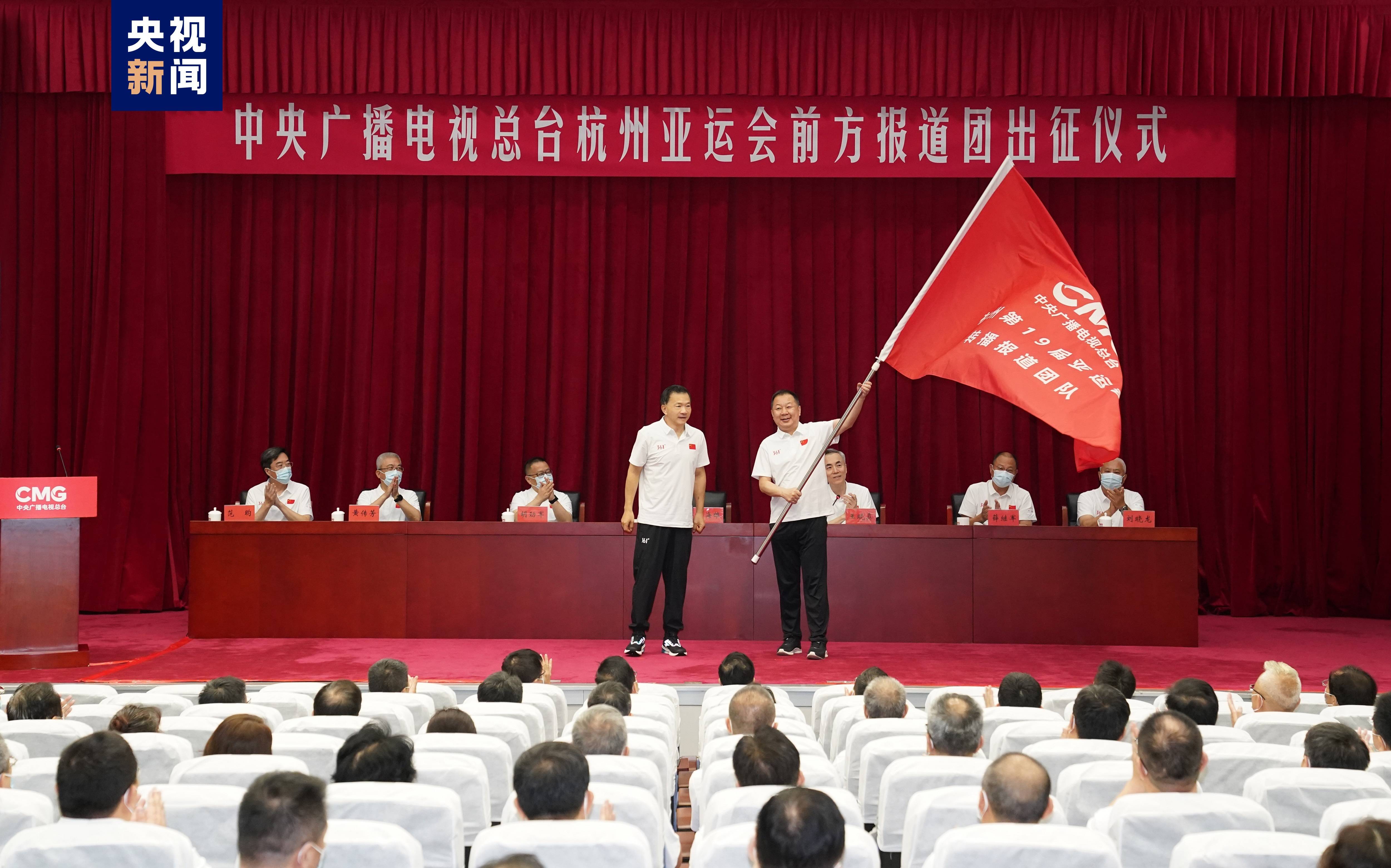 总台编务会议成员薛继军,黄传芳,刘晓龙,范昀,总会计师董为民,总工程