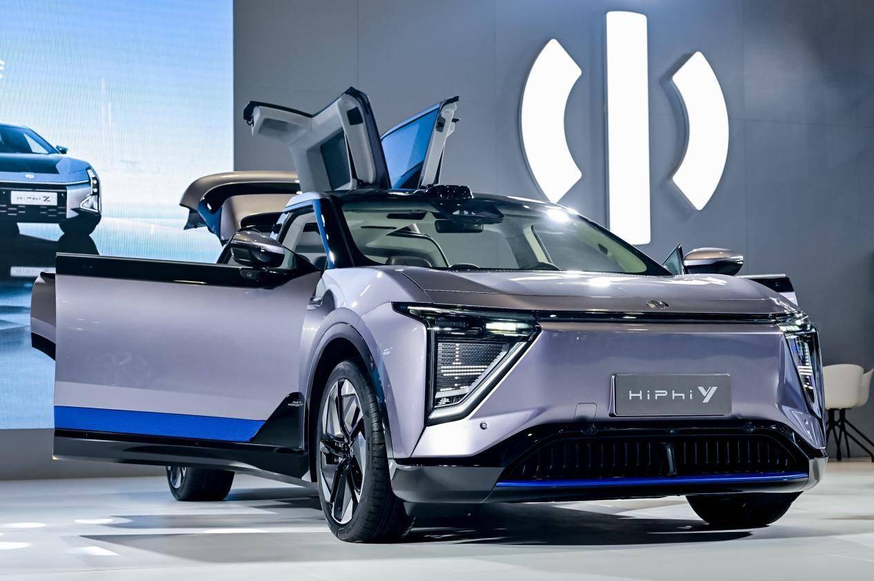 高合汽车获中国专利奖外观设计金奖 亮相中国国际设计博览会_搜狐汽车