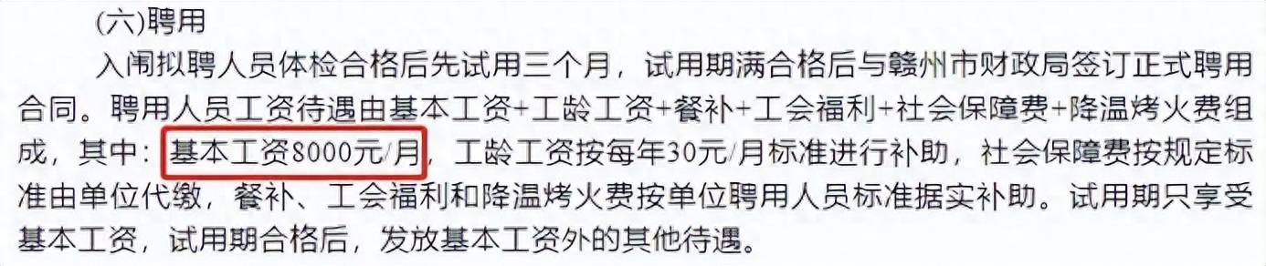 软件工程造价师证书有用吗？难不难考？