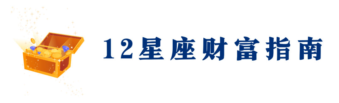 梦幻神界之初醒