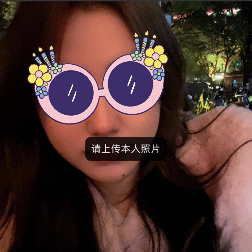 首先,它注册登录就需要实名认证 学籍认证,头像需要用本人真实的头像.