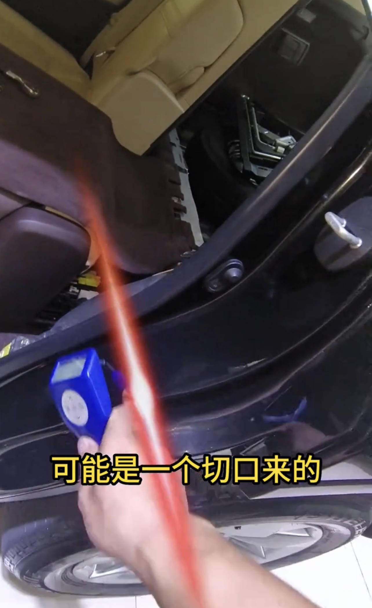 异地买车遇精修，买前检测有保障