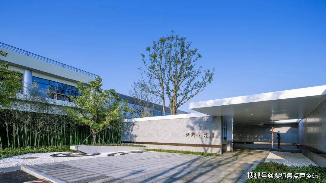 【汕尾碧桂园·星钻】售楼处电话/楼盘详情/户型/价格/位置/户型/房价