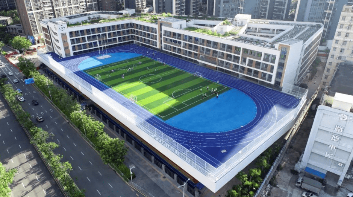 深圳_项目_周边