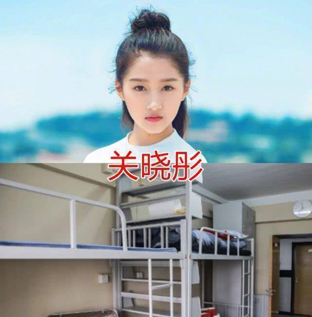 关晓彤宿舍整洁,蒋依依宿舍接地气,看到王源宿舍:说不羡慕是假的