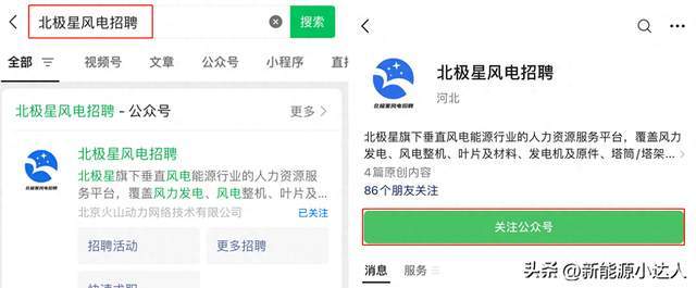 国企招聘资料员/文控/档案管理岗，月薪1.5-2.5万