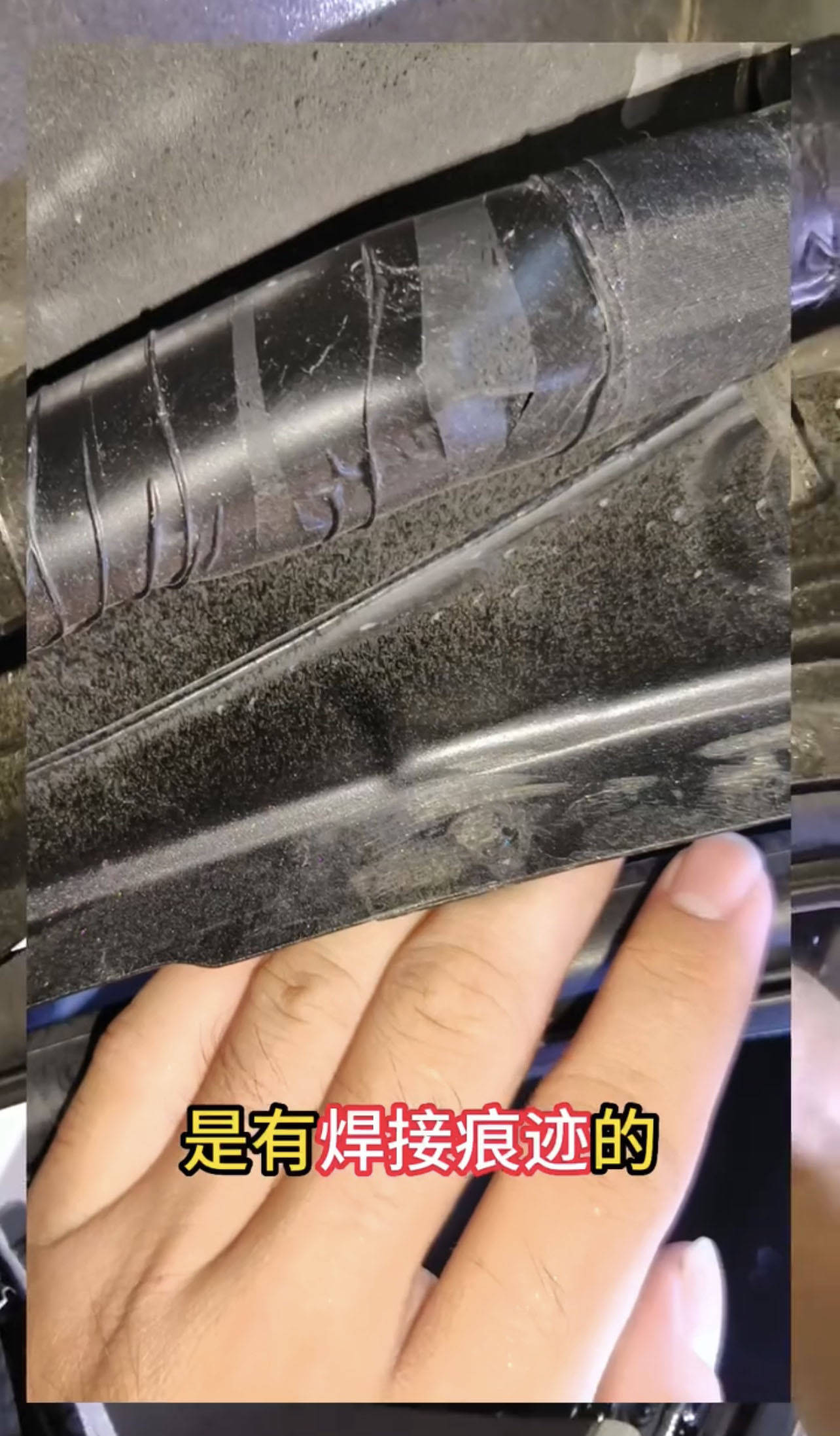 异地买车遇精修，买前检测有保障