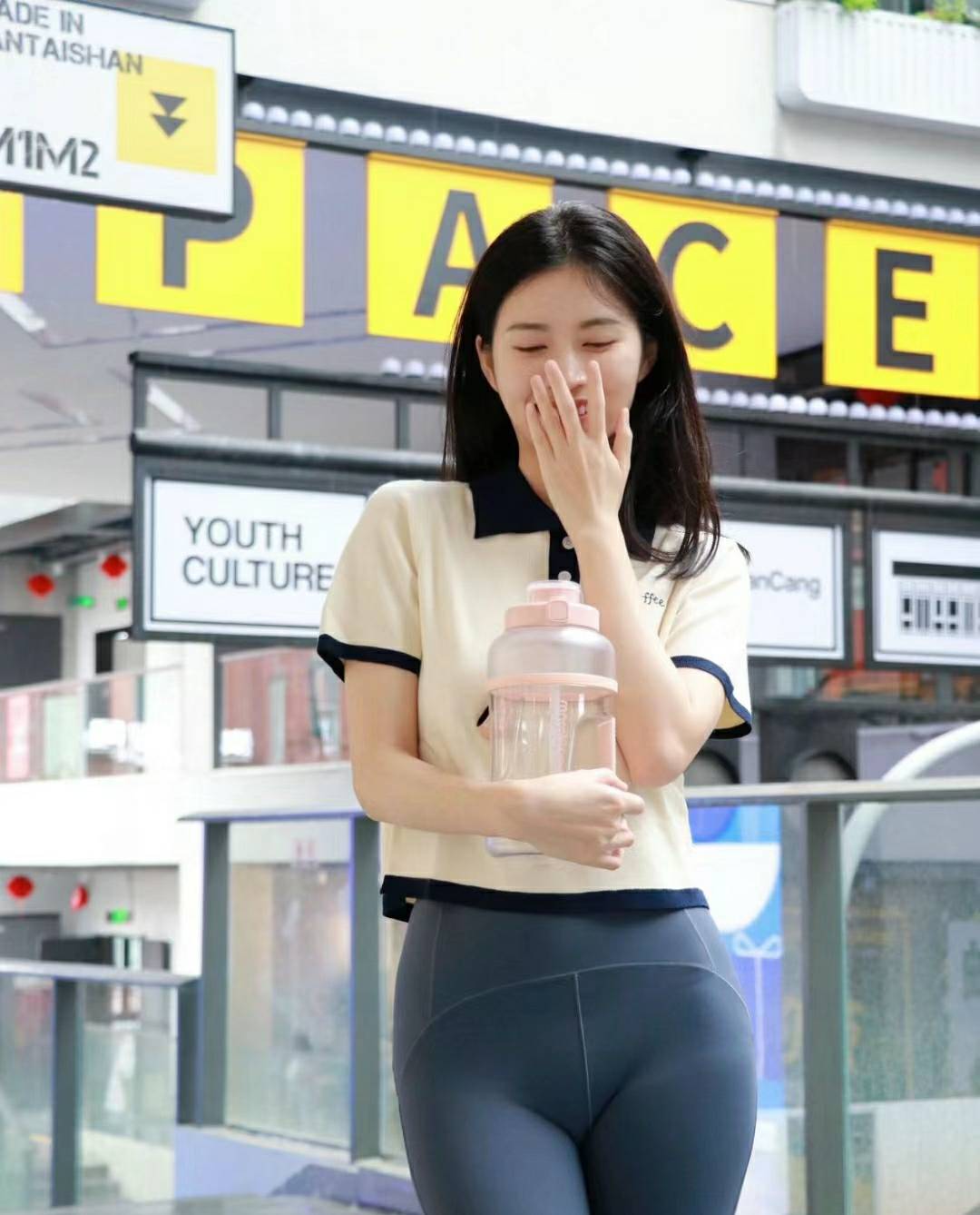 清纯美女,瑜伽裤穿搭,分享系列第2集_牛仔裤_身材_什么