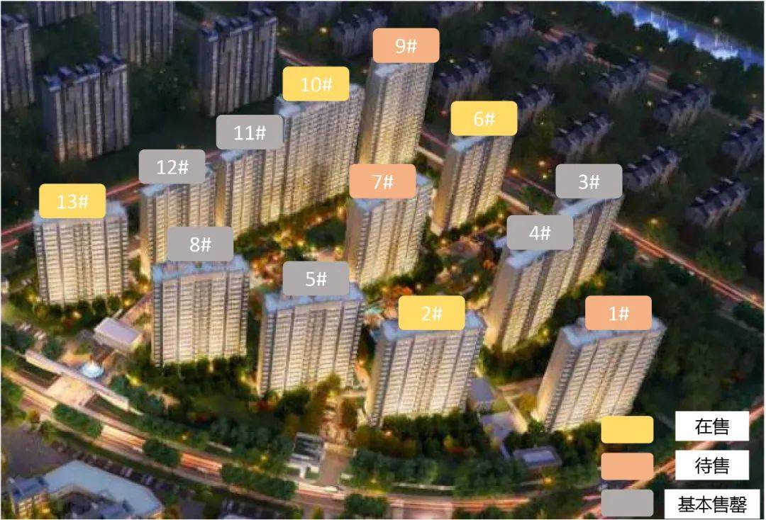 「华润置地 湖湾天地」湖湾天地_苏州(湖湾天地)房价_户型图_地址