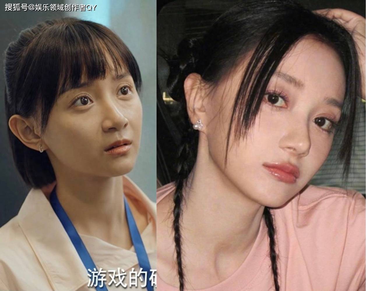 演完《二十不惑》再演《骄阳伴我》堪比换头,人变美了却认不出了_冠今