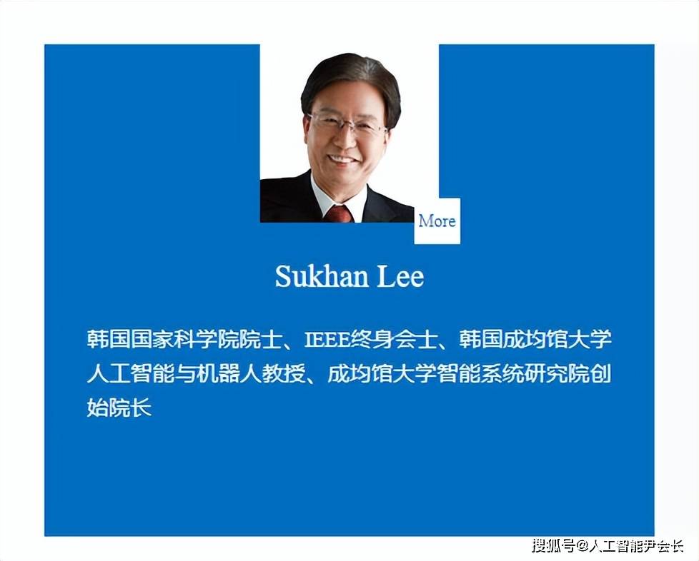 并于1982年获得美国普渡大学电气工程博士学位
