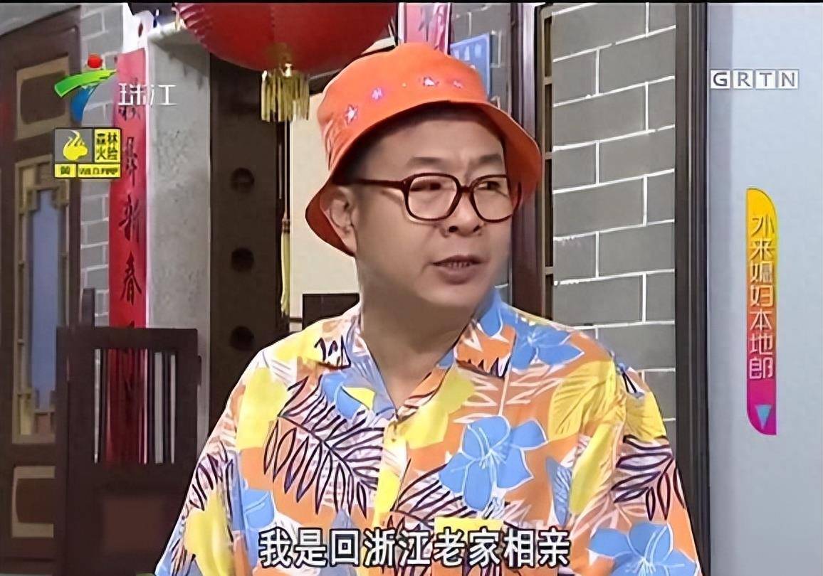 外来媳妇本地郎孱仔明图片