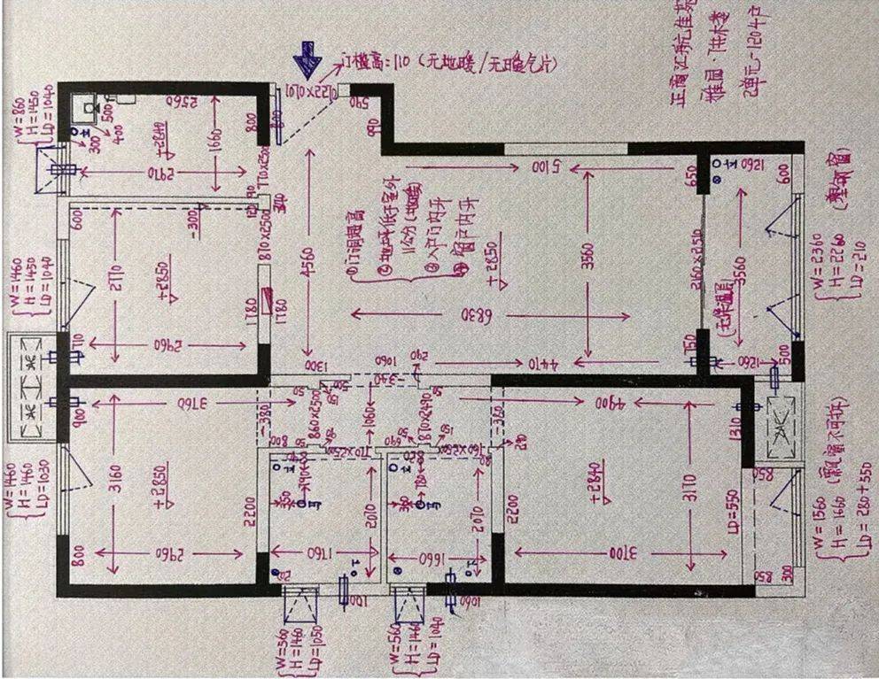 为什么设计师不愿意给量房图业主看?