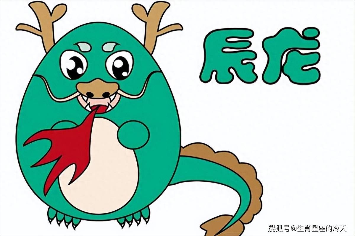 属龙和属猴在一起会怎么样?财富,事业,情感详细解析_龙人_生活_合作