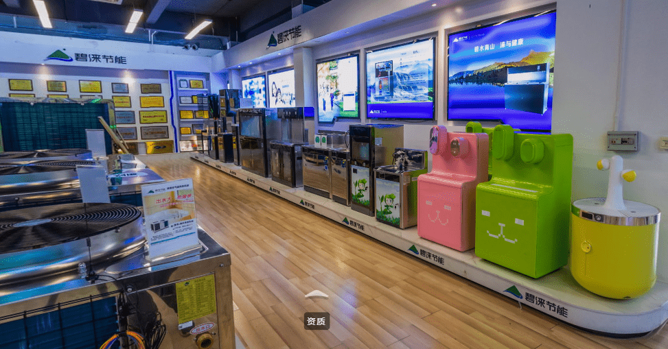 节能饮水机生产总厂家,价格优惠(18138922112同v),全国送货,全国联保