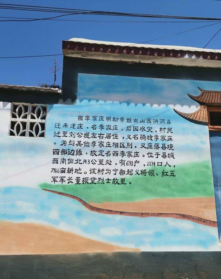 董振堂遗孀:丈夫被杀害"丢掉"头颅,金头银头都不如