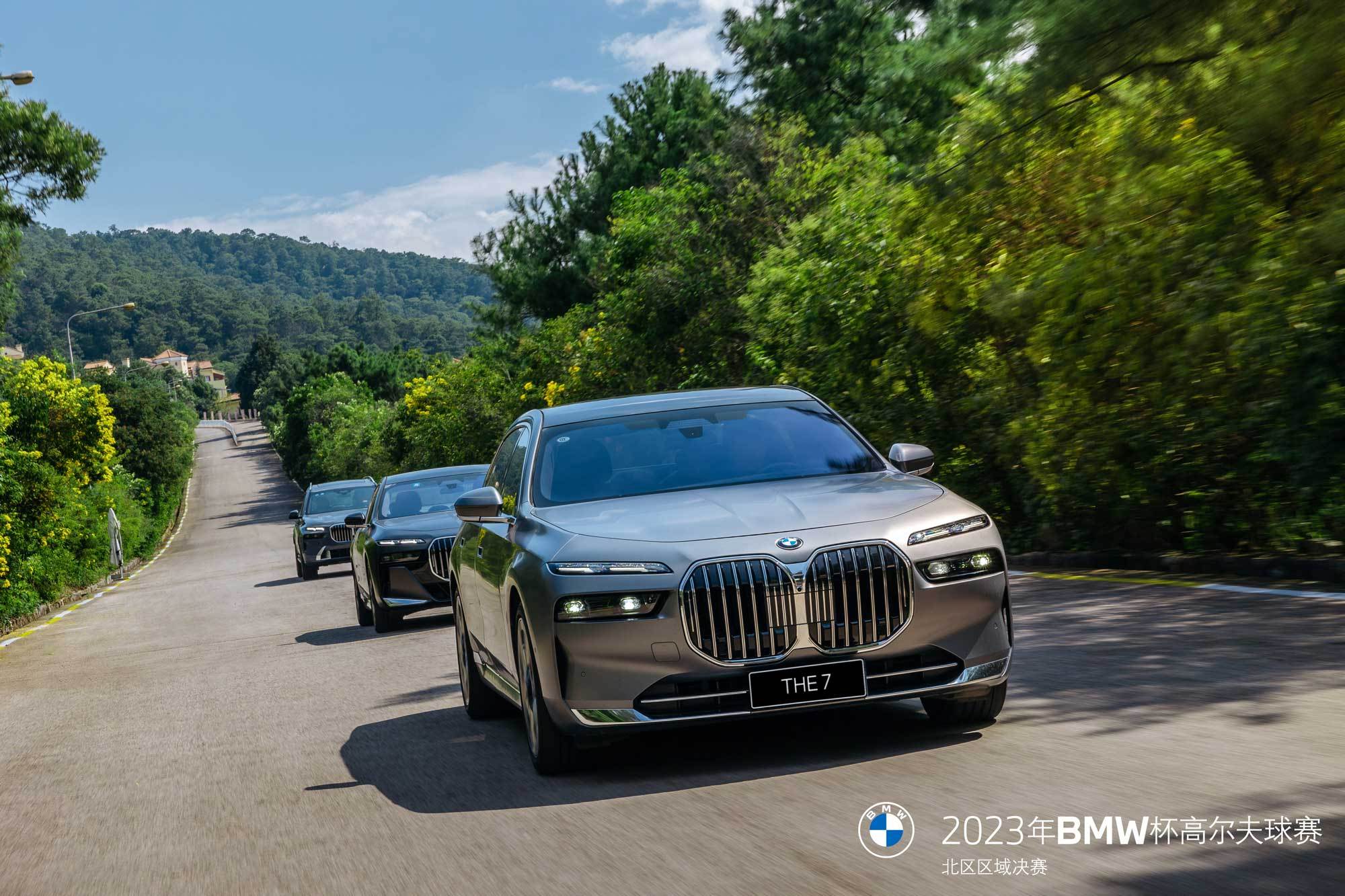 2023 bmw杯高尔夫球赛北区区域赛圆满收官_创新_客户_湖畔