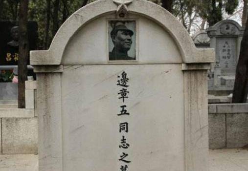 他是板门店谈判功臣,因积劳成疾,累死在授衔之前_边章五_联军_中国