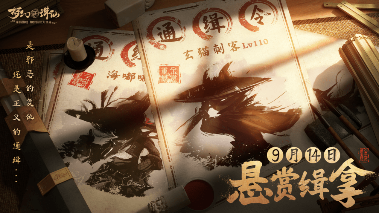 PPSSPP怪物猎人