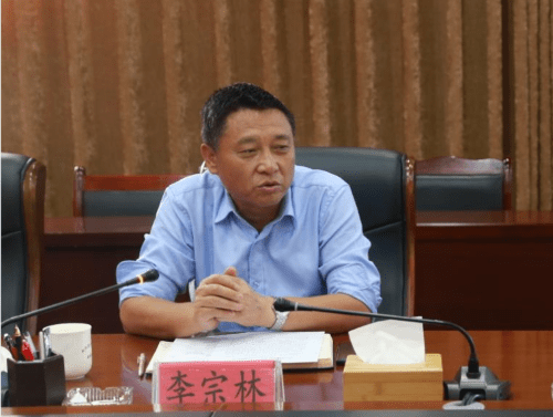 李宗林到从江县调研指导安全生产工作_整治_隐患_部门